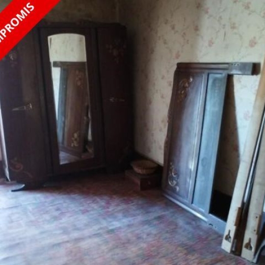  DUCASTEL IMMOBILIER : House | CHISSEY-LES-MACON (71460) | 70 m2 | 56 000 € 