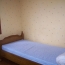  DUCASTEL IMMOBILIER : Appartement | MACON (71000) | 15 m2 | 335 € 